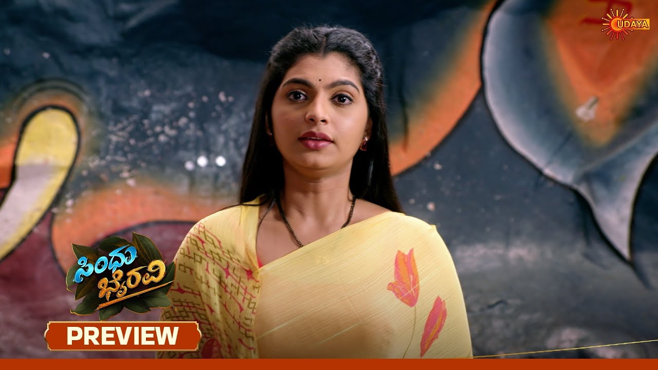 Sindhu Bhairavi - Preview | 06 Mar 2026 | Kannada Serial | Udaya TV