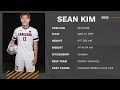 Sean kim  2023 highlights