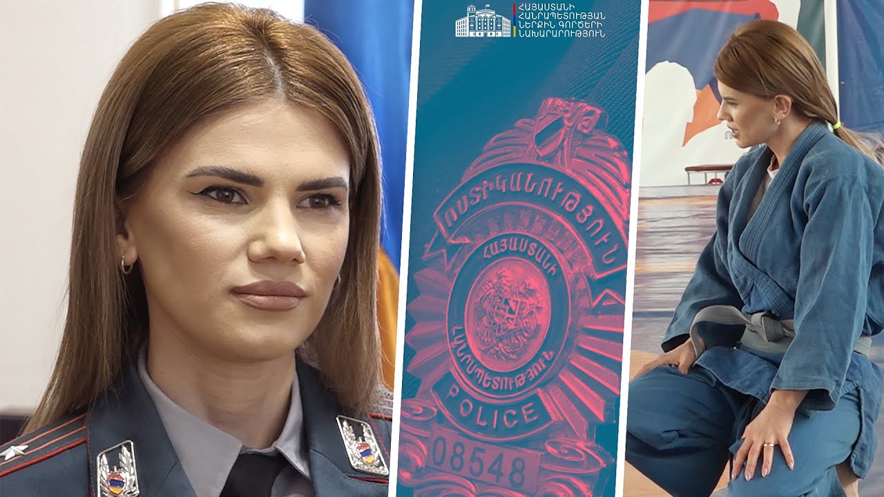 Սամբոյից՝ Քրեական ոստիկանություն․ «Համազգեստից դուրս»․ Մանիկ Մաթևոսյան