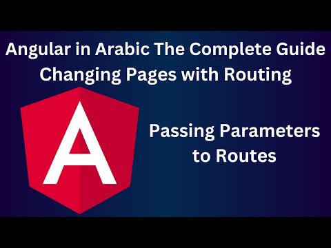 Passing Parameters to Routes