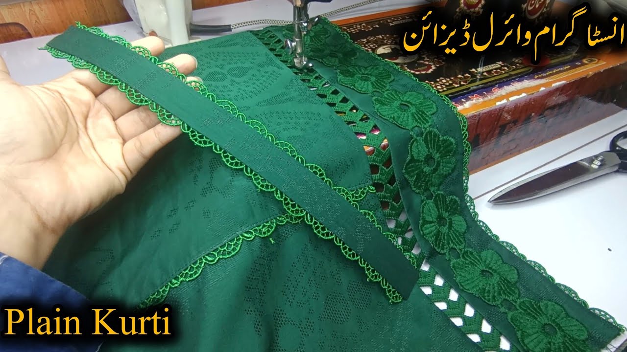 New Summer Stylish Plain Kurti Design Ideas 💡 |   پلین کرتی نیا ڈیزائن بنائیں | Zahra Fashions