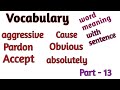 Daily use short sentences (vocabulary)
