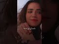 حبك لو غلطه رسميا من البوم لينا معاد تامر حسني حبك لو غلطه رسميا من البوم لينا معاد تامر حسني