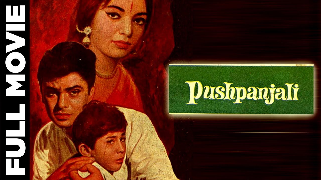 Pushpanjali  1970 Super Hit Bollywood Movie    Sanjay Khan Naina Sahu