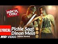 Pichle Saat Dinon Mein | Rock On | Karaoke |  Bimal Baral | Farhan Akhtar