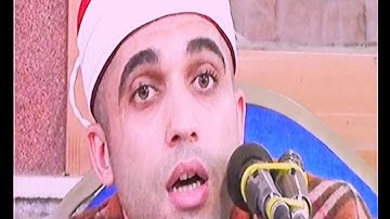 التلاوة الاشهر على الاطلاق(وعنده مفاتح الغيب)تقليد محمود الشحات انور للقارئ محمود الحنفي 01276583958