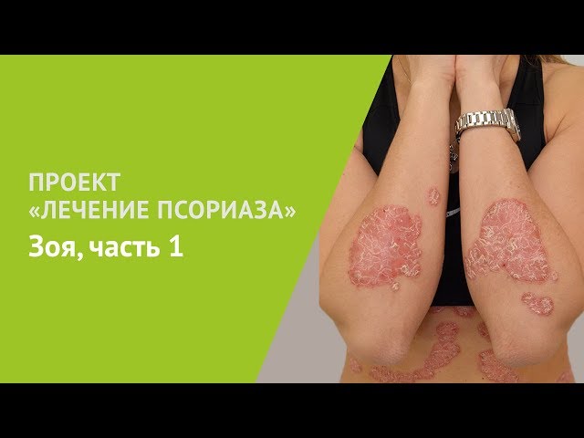 Почему слезает кожа на половом члене?. Клиника оперативной урологии и андрологии Почему слезает кожа на половом члене?. Клиника оперативной урологии и андрологии