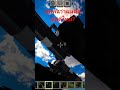 คนกากๆ #minecraft