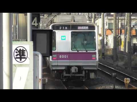 【メトロ8000系同時通過】東京メトロ半蔵門線8000系09F(急行中央林間行)、8000系01F(急行南栗橋行) 東武スカイツリーライン一ノ割駅通過