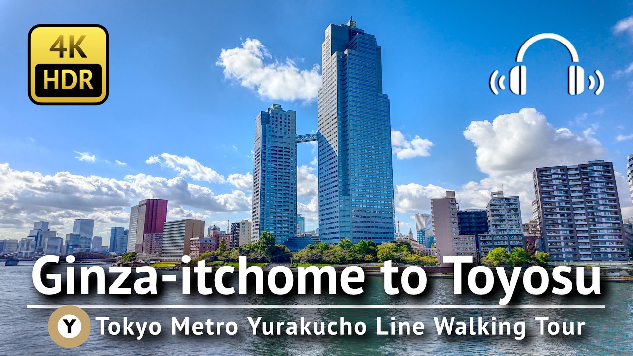 Tokyo Metro Yurakucho Line Walking Tour – Part 7: Ginza-itchome to Toyosu [4K/HDR/Binaural]