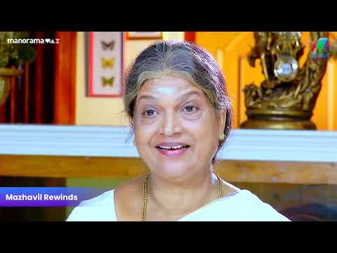 ആധാരം അമ്പിളിയുടെ പേരിലേക്ക് എഴുതാൻ പുരുഷോത്തമൻ  #manjurukumkaalam #mazhavilmanorama