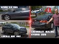 Chevrolet Malibu Hybrid 2016 / Acura ILX 2015 / Lincoln MKC 2017 / Встреча авто Киев / Copart IAAI