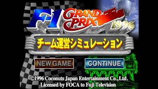 SuperLite 1500 Series - F1 Grand Prix 1996 - Team Unei Simulation -PlayStation -Intro & TitleScreen
Subscribe Today! ► https://www.youtube.com/channel/UCfzd4SATuSQI4X6cBw3-9gA?sub_confirmation=1
Dont forget to like and comment and subscribing guarantees youll know anytime something new gets uploaded. You dont want to miss out!
Also, you might want to follow my main social media accounts for even more news:
Follow me on BlueSky: ► https://bsky.app/profile/vgi-official.bsky.social
Personal Account: ►https://bsky.app/profile/facelesssamurai.bsky.social SuperLite 1500 Series - F1 Grand Prix 1996 - Team Unei Simulation -PlayStation -Intro & TitleScreen