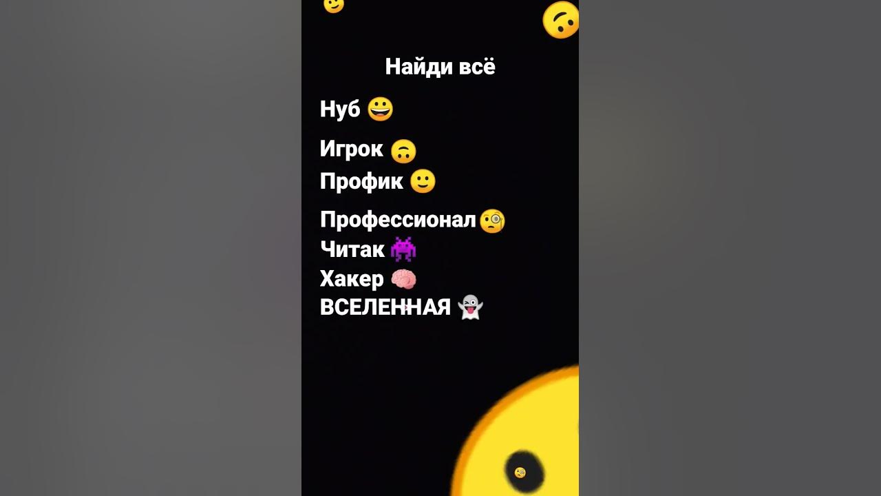 сахарок=сметанка - YouTube