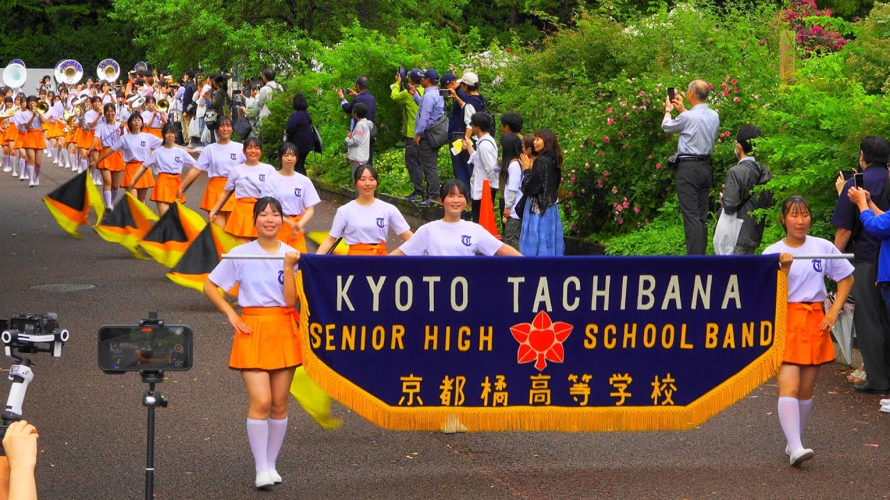 Kyoto Tachibana SHS Band / 関西ローズEXPO2025（May 25, 2025