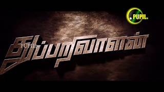 Thupparivalan Official Trailer