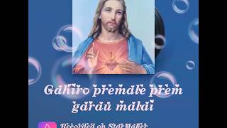 Video thumbnail of "Nepali Christian Songs Gahiro Premale Prem Garyau Malai"