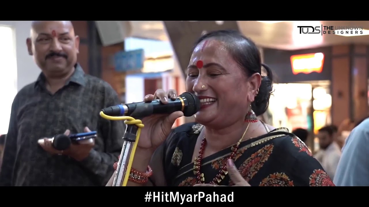 Bedu Pako Song  Official Pahadi Anthem  Live Performance By Kalpana Chauhan Ji