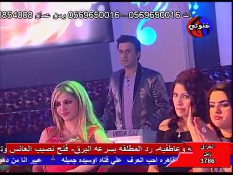 قناة غنوه الفضائيه رقص غنوه جمعه اللامي امانه اماني HDغنوه