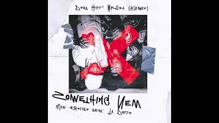 Wiz Khalifa - Something New feat. Ty Dolla $ign [Official Music ]