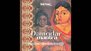 Malini & KrishnaChandra & Isvara * Guitar's Damodara tune 2017 *