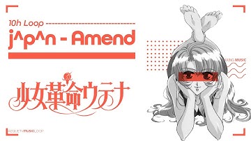 j^p^n - Amend | 10 Hr version | 🌸🎐🎋 | Relaxing Music