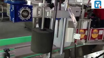 automatic side label applicator for pail flat bottles labeling machine testing video