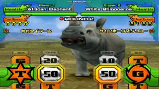 Animal Kaiser (PC) - African Elephant vs White Rhino