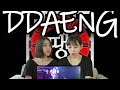 DDAENG 땡 #2  You think you understand Ddaeng? Reaction with translation