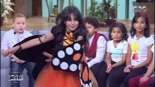 فراشة صغنططة في استوديو معكم منى الشاذلي