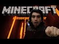 Minecraft Herobrine Chamber - Atmayın *mk Beni - w/Minecraft Evi,Ndng,Wolvoroth,Batuhan