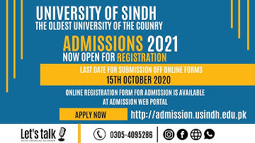 How To Register & Fill Online Admission Form 2021 | University Sindh Jamshoro | Complete Guidelines