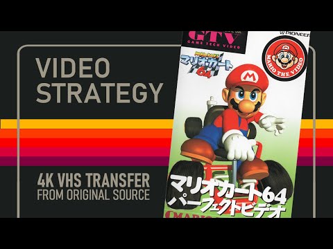 【わけあり注意！】ファミコンパーフェクトビデオ【動作確認なし！】 mqdefault.jpg