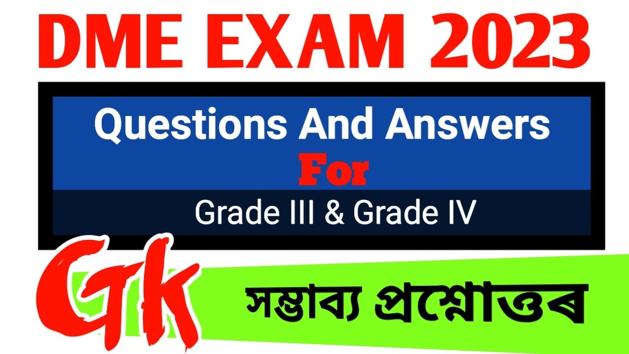 DME exam questions Dme exam questions and answers for Grade 3 & Grade