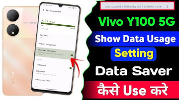 How to Show Data Usage On Notification Bar in Vivo y100 5g | Daily Data Notification On Vivo y100 5g