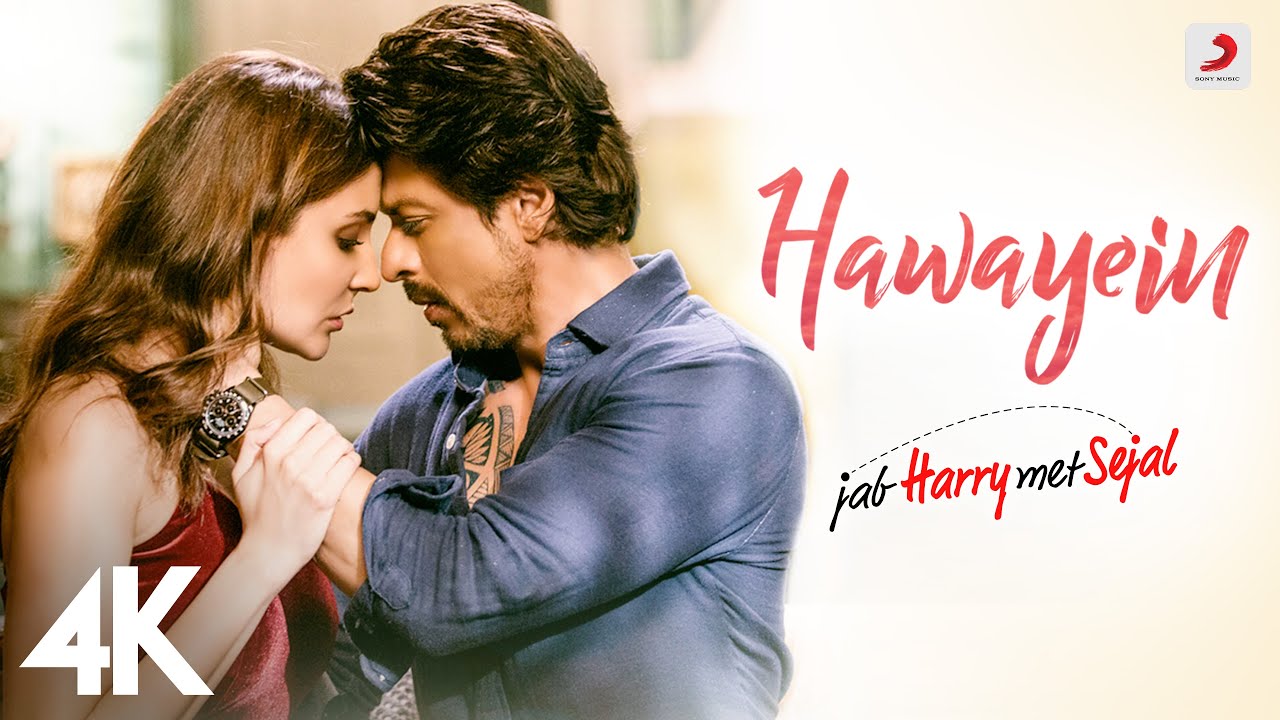 First look: Jab Harry Met Sejal First Look Photogallery, Jab Harry Met  Sejal Wallpapers, Jab Harry Met Sejal Pictures