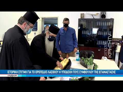 Με ξεχωριστές τιμές η υποδοχή του Λαβάρου της Αγίας Βαρβάρας στο Οροπέδιο Λασιθίου