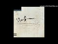 Photek - Ni - Ten - Ichi - Ryu (Two Swords Technique)