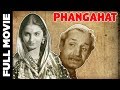 Panghat 1943 full movie    umakant ratan mala jeevan