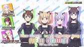 New Game アイキャッチ集 Youtube