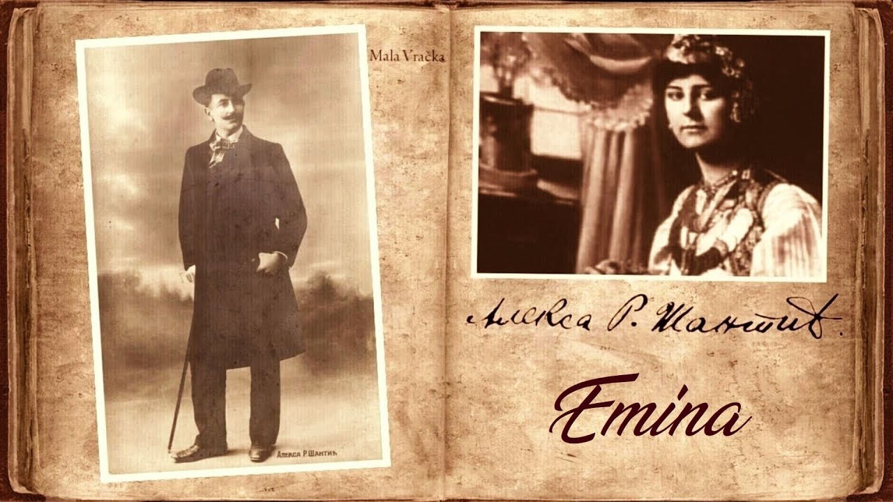 Aleksa Šantić – EMINA (Tekst)