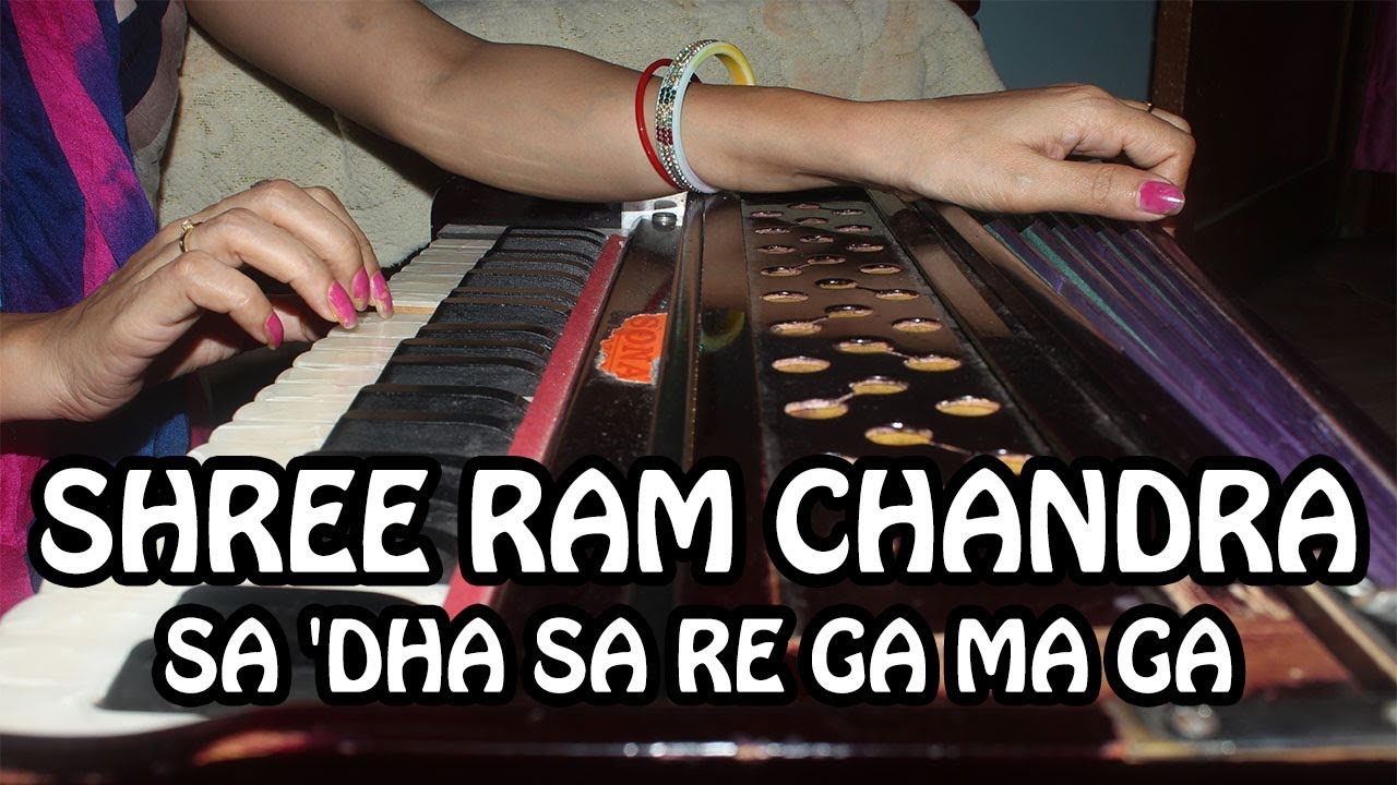 How to Play Shree Ram Chandra Stuti on Harmonium (with notation) - Rashmi Bhardwaj