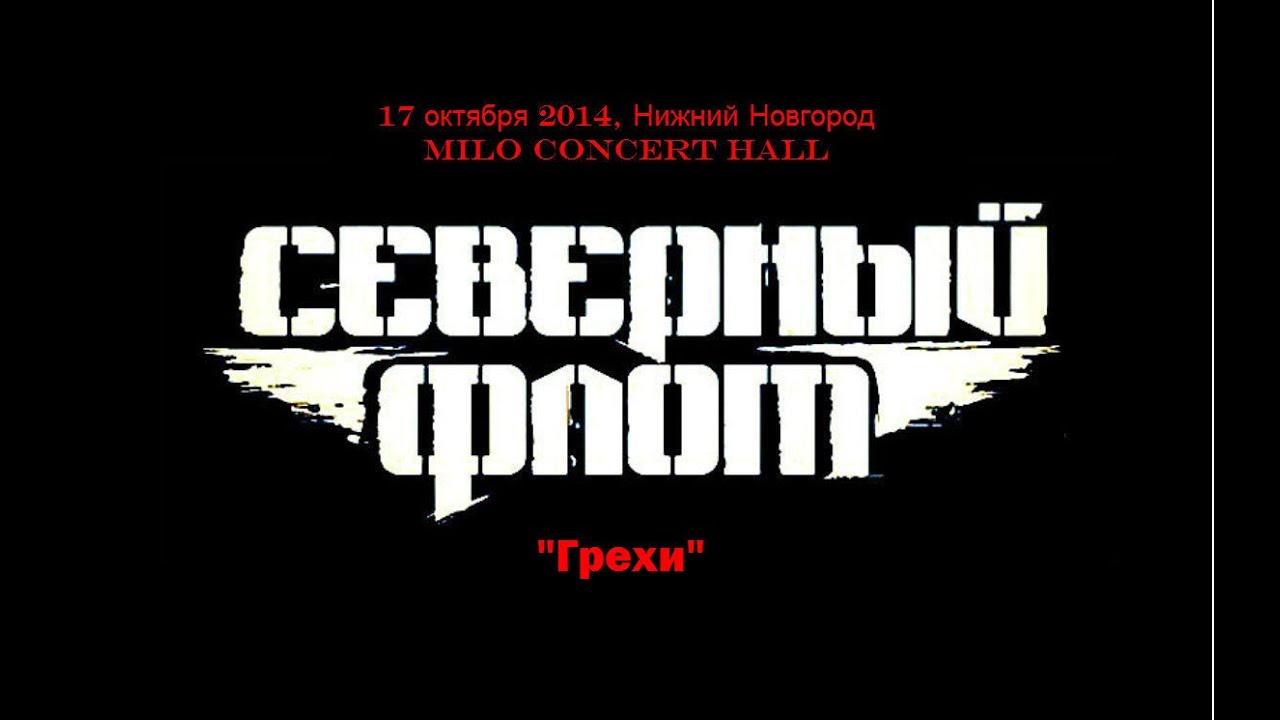 скачать аркадий звездин Аркадий звездин скачать.