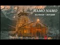 Namo namo  a divine devotional song to invoke spiritual bliss