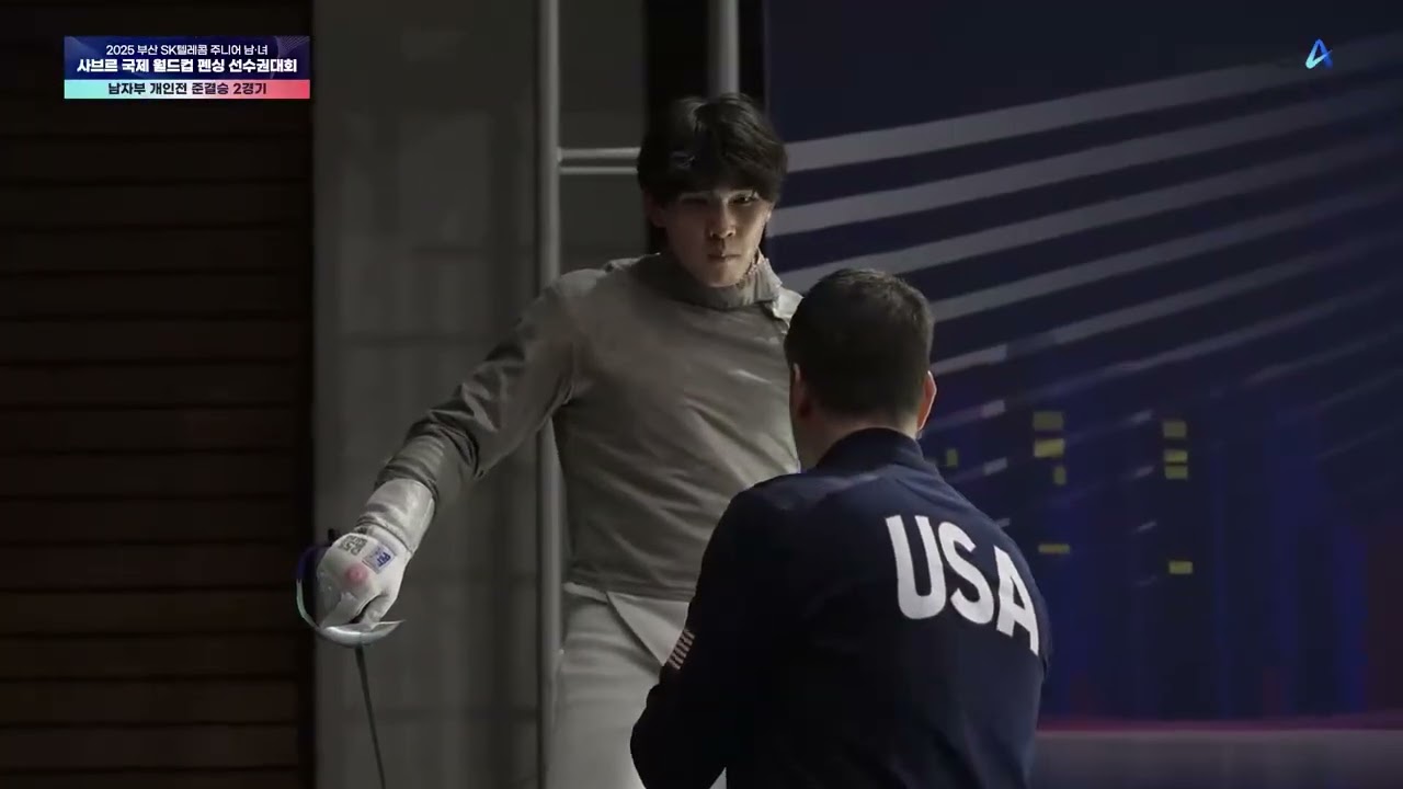 Busan World Cup 2025 JMS - L4 - Silas Choi USA v Lee Junehee KOR