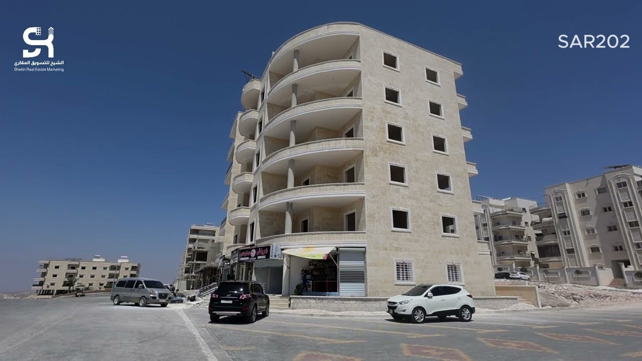 شقق للبيع في سرمدا الجديدة – موقع استراتيجي وخدمات متكاملة