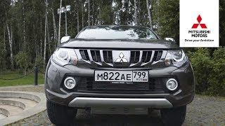 MITSUBISHI L200 — Тест-Драйв (2017)