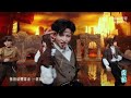 Singing and dancing cover of sb19s gento by chinese boy trainee group 6in1 from tf entertainment
