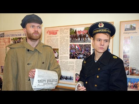 Взгляд сквозь годы. Культурно-историческая выставка. Союзпечать
