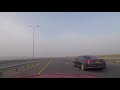 طريق صلالة الجزء الاول من ازكي الى الغابة ٢٥٠ كلم مع سالم البرواني يوليو Salalah Road July 2018 طريق صلالة الجزء الاول من ازكي الى الغابة ٢٥٠ كلم مع سالم البرواني يوليو Salalah Road July 2018